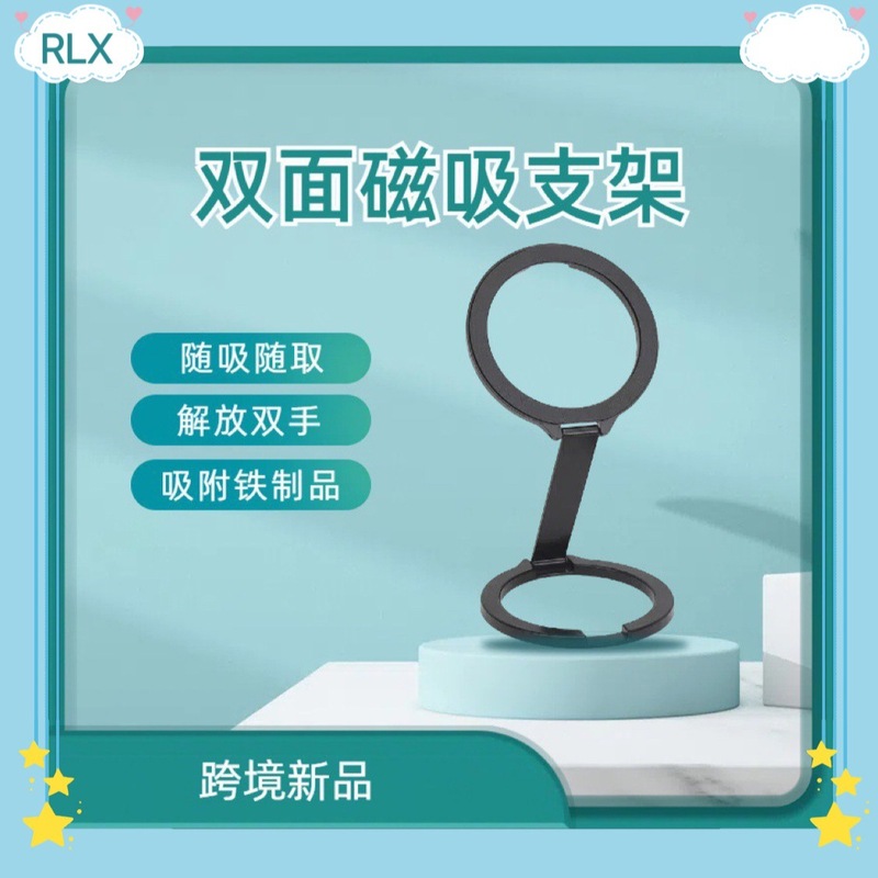 ジム Douyin 生放送ビデオ撮影卸売ドロップシッピング双方向磁気携帯電話デスクトップ怠惰な人ドラマ追跡金属スタンド|undefined