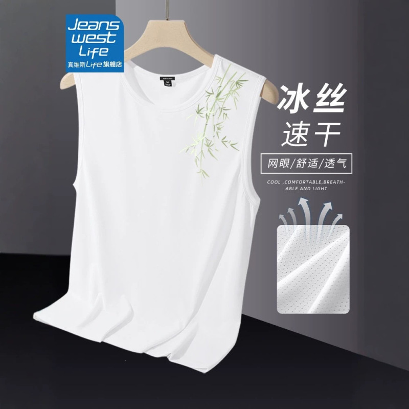 Jeanswest Life Fitness Vest Men's Summer Ice Silk Quick-Drying Basketball Sports Vest Men's Wide-Shouldered Sleeveless T-Shirt m Jeanswest Life Fitness Vest Men's Summer Ice Silk Quick-Drying Basketball Sports Vest Men's Wide-Shouldered Sleeveless T-Shirt m