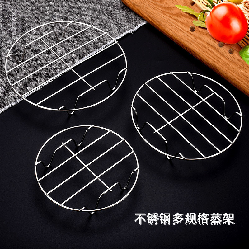 Steaming rack stainless steel steamer thermal heating pad household…