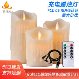 10按键遥控流泪摇摆LED电子蜡烛灯风动闪动晃动引路婚庆灯闪光