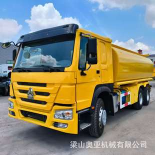 Cross-Border Supply of African Howo 371 Horsepower Oil Tanker 20 Cubic Mobile Refueling Truck Aircraft Refueling Truck