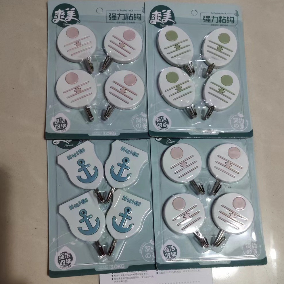 41 tipo SM gancho adhesivo - 1 fuerte sin marcas sin clavos mágicos pegatinas de cocina gancho adhesivo gancho adhesivo de baño al por mayor image 23