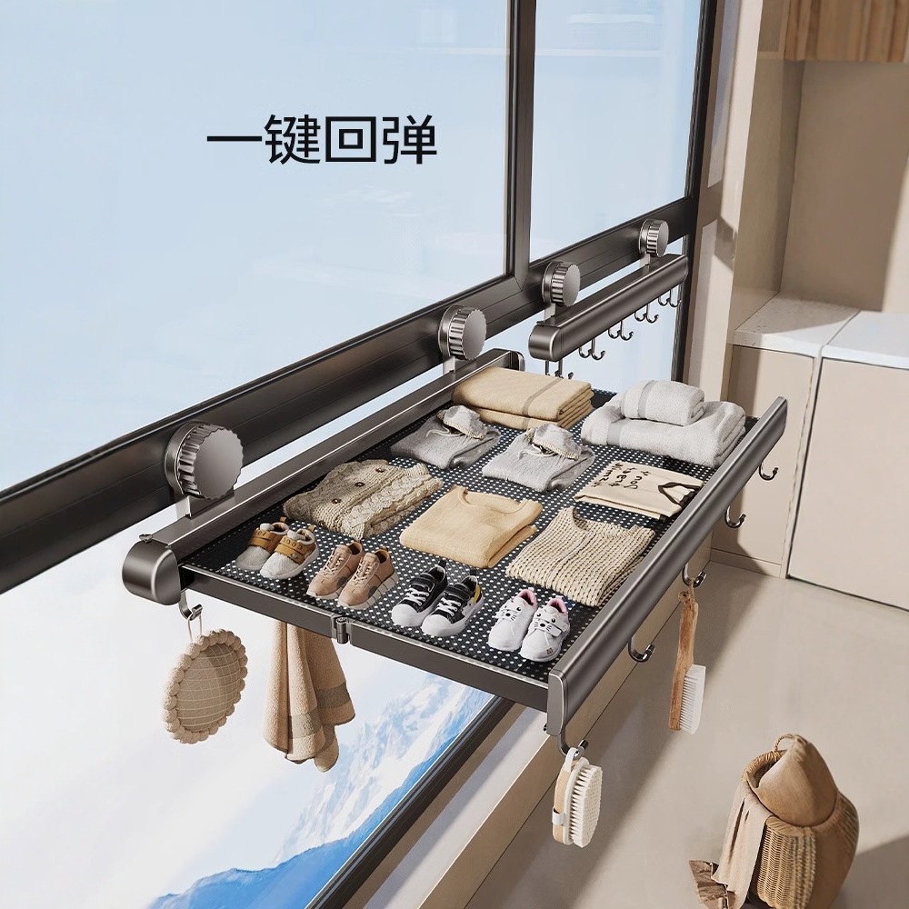 Ventosa rejilla de secado invisible telescópica red de secado plegable calcetines de enfriamiento interior espacio en el balcón artefacto de secado de ropa