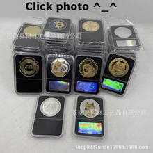 BTC XRP ADA ETH Dogecoin 金属防伪壳数字虚拟币比特币 收藏硬币