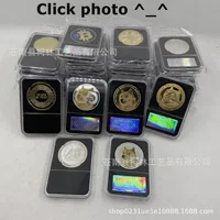  BTC XRP ADA ETH DOGECOIN металл против подделки оболочка цифровая виртуальная валюта коллекционная монета Биткоин