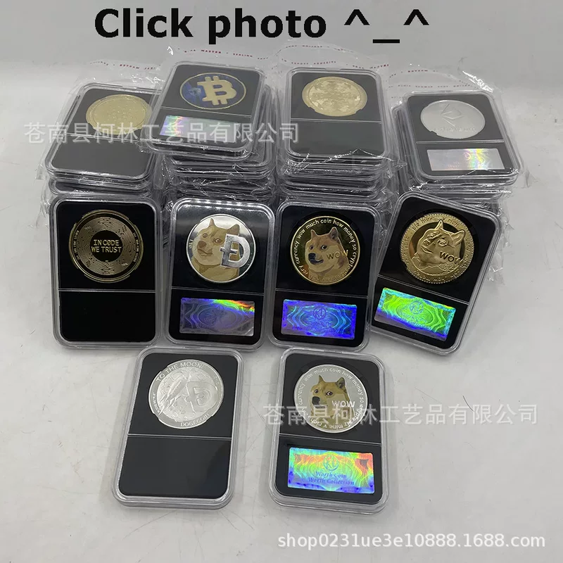  BTC XRP ADA ETH DOGECOIN металл против подделки оболочка цифровая виртуальная валюта коллекционная монета Биткоин