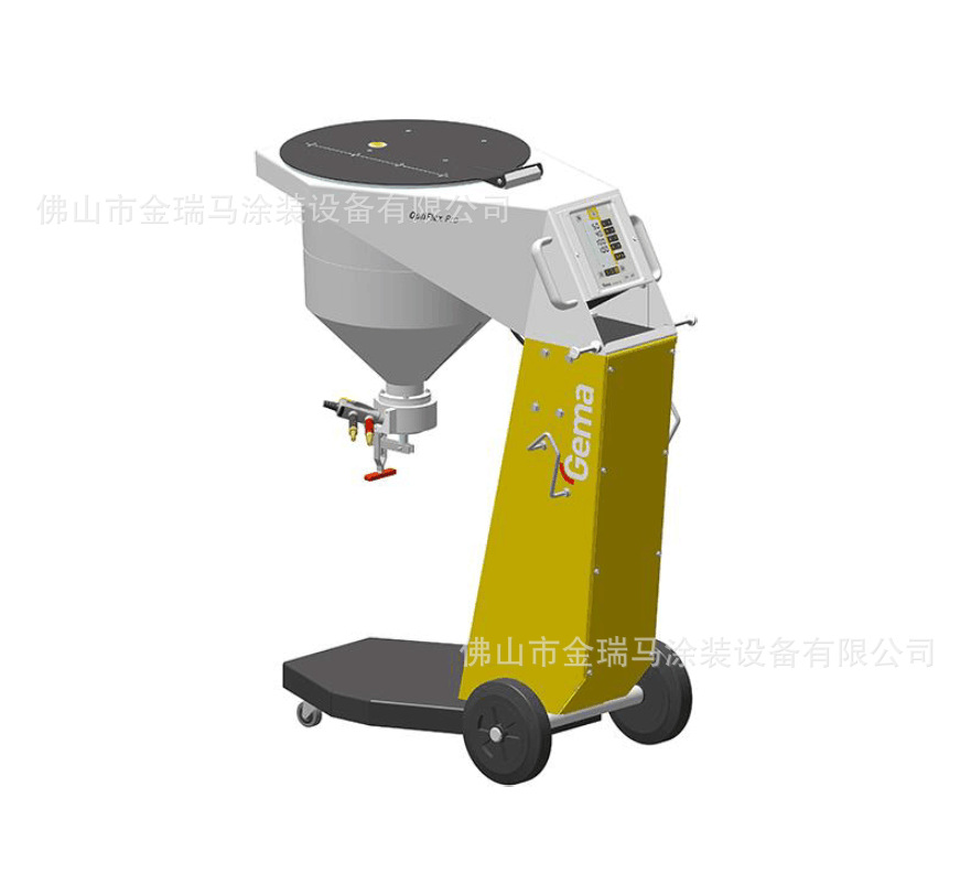 供应OptiFlex Pro BN 销售瑞士金马OptiFlex Pro BN搅拌型喷枪