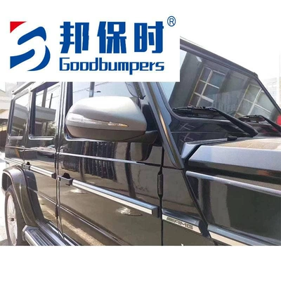 Mirror, Car Modification, Motorcycle tail