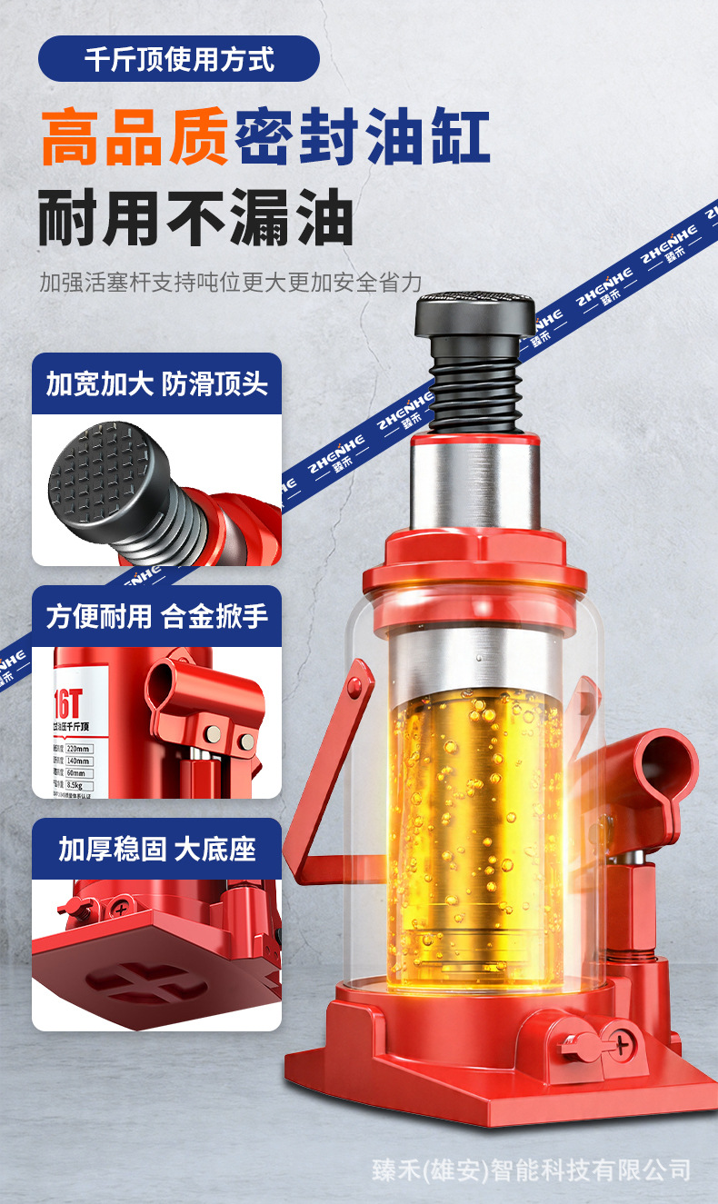 详情页_07.jpg