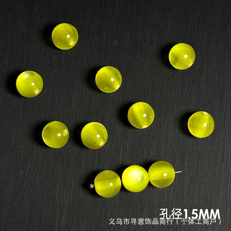 15#고양이 눈 노란색 녹색