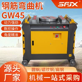 路面机械;压实机械;内燃机