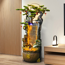 现货新中式假山流水摆件风水轮客厅电视柜旁落地景观装饰品循环水