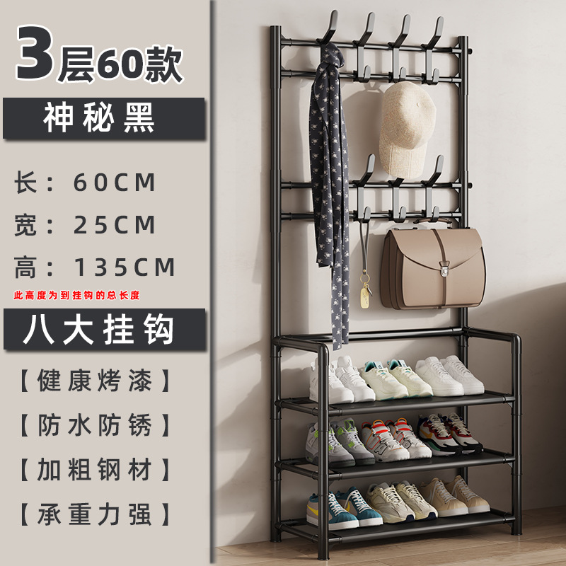 Multi-funcional zapatos y sombreros Integrado Rack simple puerta hogar zapatos rack de almacenamiento multi-capa a prueba de polvo dormitorio zapato gabinete perchero