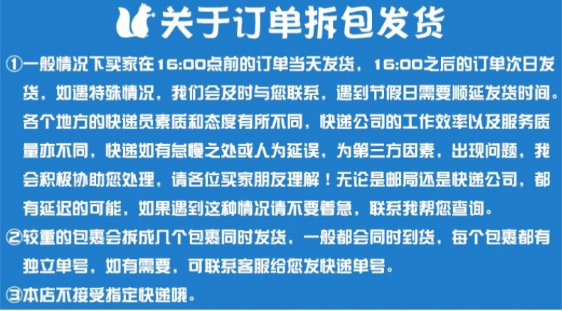 彩色扎丝 (10).png