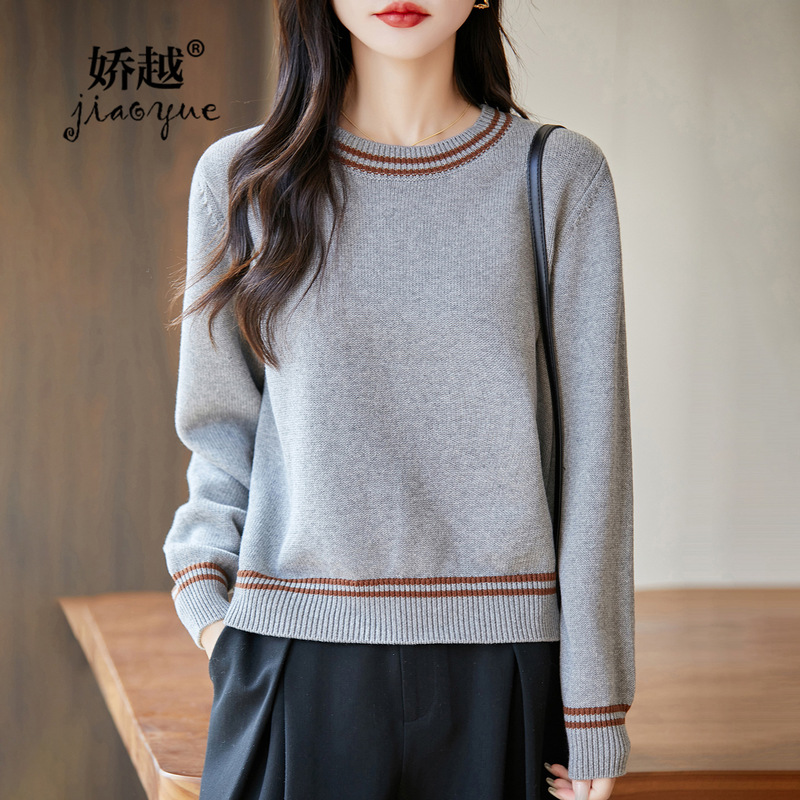 French 100 Cotton Knitwear Women's Round Neck Contrast Knitwear 2025 New Cotton Bottoming Shirt One Piece Drop Shipping