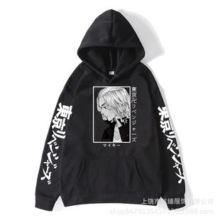 �羳���b�l�� �|���ͳ����l��MIKEY�^��ӡ���Bñ�� �ֳ�anime�l��