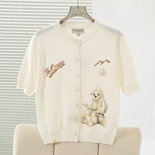 2026�ļ��¿�Ů�b�WԺ�LȤζ�Ứᘿ���ë�¶���T��TTCK2623C1B