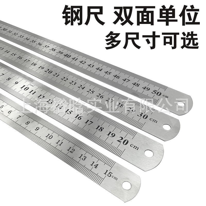 Steel ruler Metric system Inch Long ruler 1550cm centimeter stainless steel Inch Two-sided Ruler