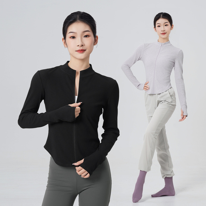 Modern Dance Tops, Yoga Long-Sleeved Classical Dance Clothing, Body Suits, Stand-Up Collar, Winter Dance Student Practice Clothing Jackets Modern Dance Tops, Yoga Long-Sleeved Classical Dance Clothing, Body Suits, Stand-Up Collar, Winter Dance Student Practice Clothing Jackets
