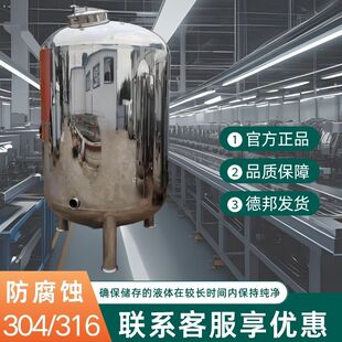 304���P䓟o��ˮ�伃ˮԭˮ�������Ӻ��t��ʳƷ����ˮ�ެF؛�ٰl