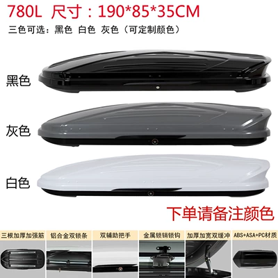 Roof box – Car Roof Trunk Sedan - no-need-to-drill-holes-universal-for-all-models-780l-double-opening-single-box