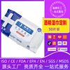 75% medical alcohol disinfect Wet wipes packing household With cover Benefits sterilization Bacteriostasis Wipes