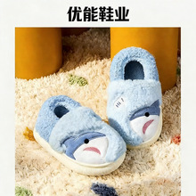 ��ͯС����Ь2026�¿���҃ȱ�ů�����к��Ҿ�ëë�qŮͯ����Ь