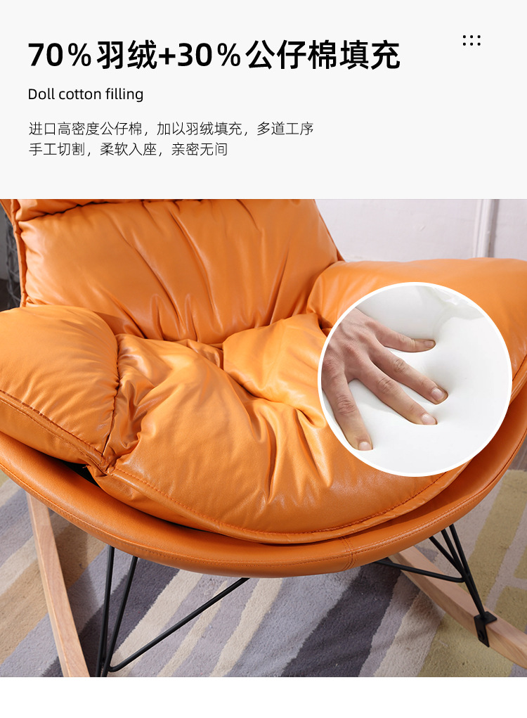 详情页_18.jpg
