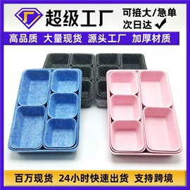 毛毡;家用地毯;沙发垫/套