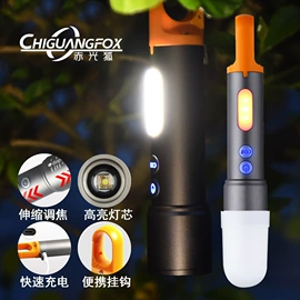 野营/露营灯;手电筒;户外头灯
