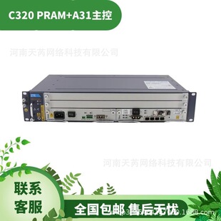 ���dC320�������fA31/A51����+ PRAM�����Դ �F؛���]