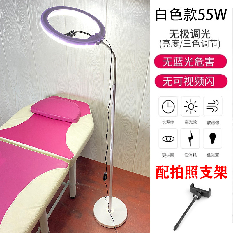 흰색-55W- 14inch 3색 + 포토스탠드