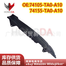 ���ñ����Ÿ�2008-2013 ǰ����� 74105TA0A10/74155TA0A10