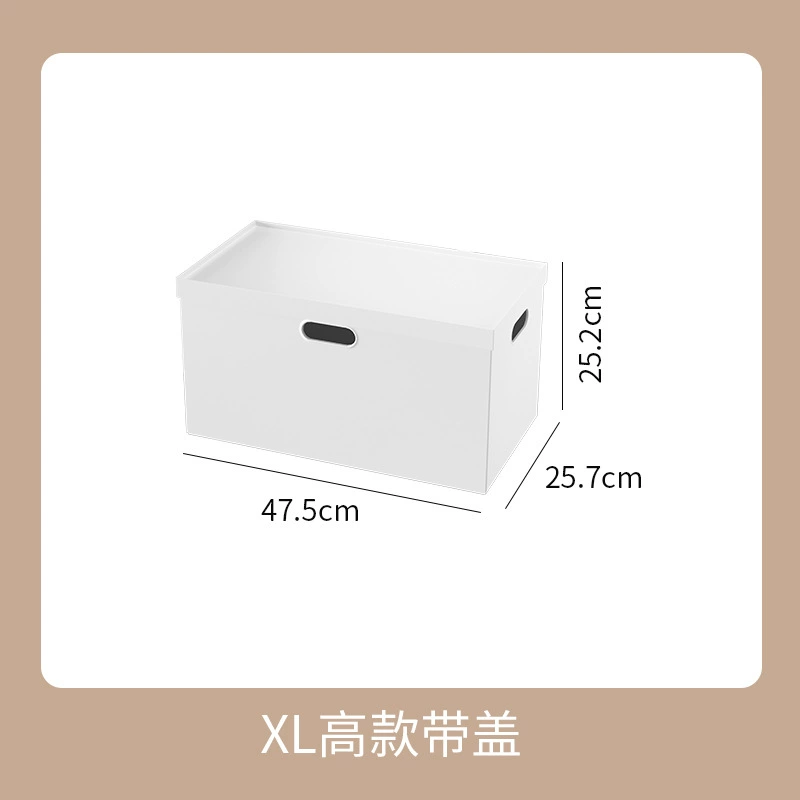 Storage box for documents, food play, toy, capacious square bookshelf