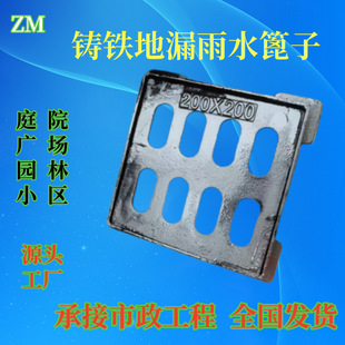 ���w���T�F��ˮ���әz��񿾮�w��ˮ�ϸ�ŵ�©���������A©ˮ����