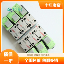����˹ֱ��ʽ�p�������yRZGO-TER-010/210/I 40�����y�p���y