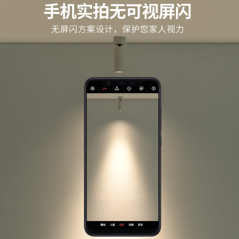 LED luminaria