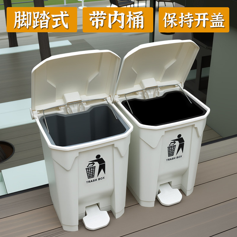 Large pedal-operated trash can, commercial-grade, with lid, for outdoor and indoor use in living rooms, kitchens, yards, and classrooms, large capacity Large pedal-operated trash can, commercial-grade, with lid, for outdoor and indoor use in living rooms, kitchens, yards, and classrooms, large capacity