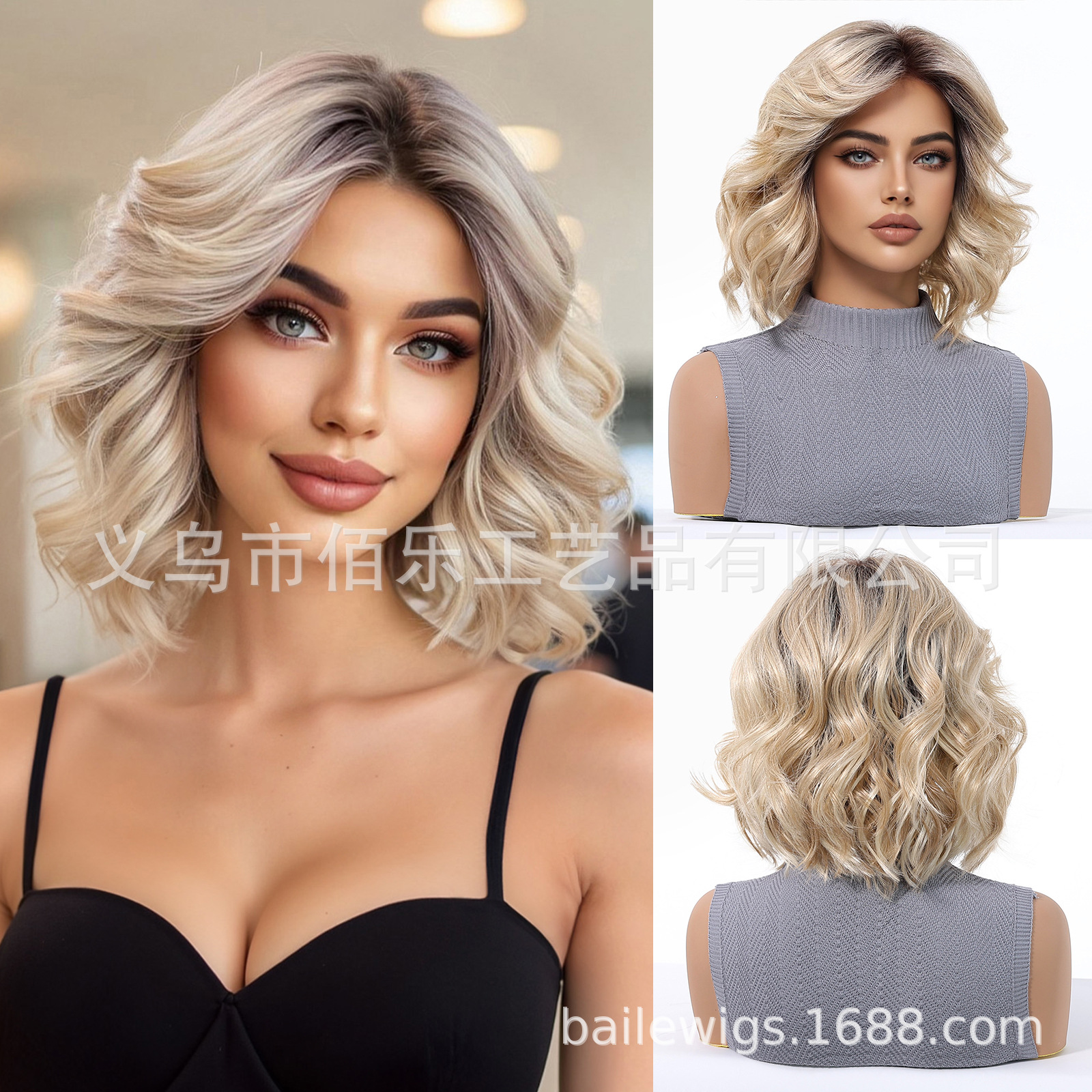 MONO pelucas de red, cabello corto marrón, cabello recto, seda japonesa de 8 pulgadas, pelucas al por mayor en stock transfronterizo
