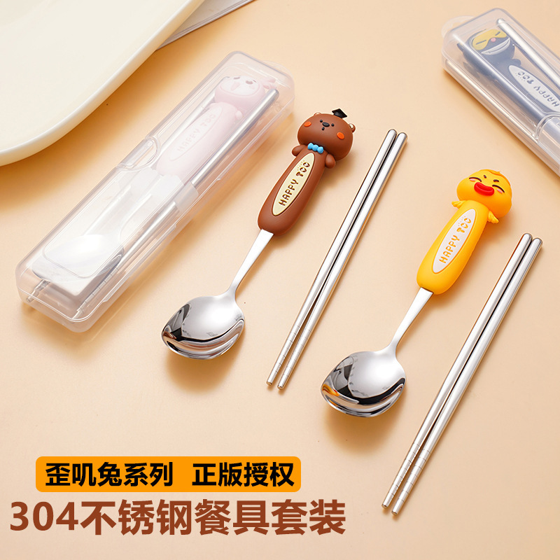 304ステンレス携帯食器セットアイデア漫画スプーンフォークセット学生スプーン箸携帯食器|undefined