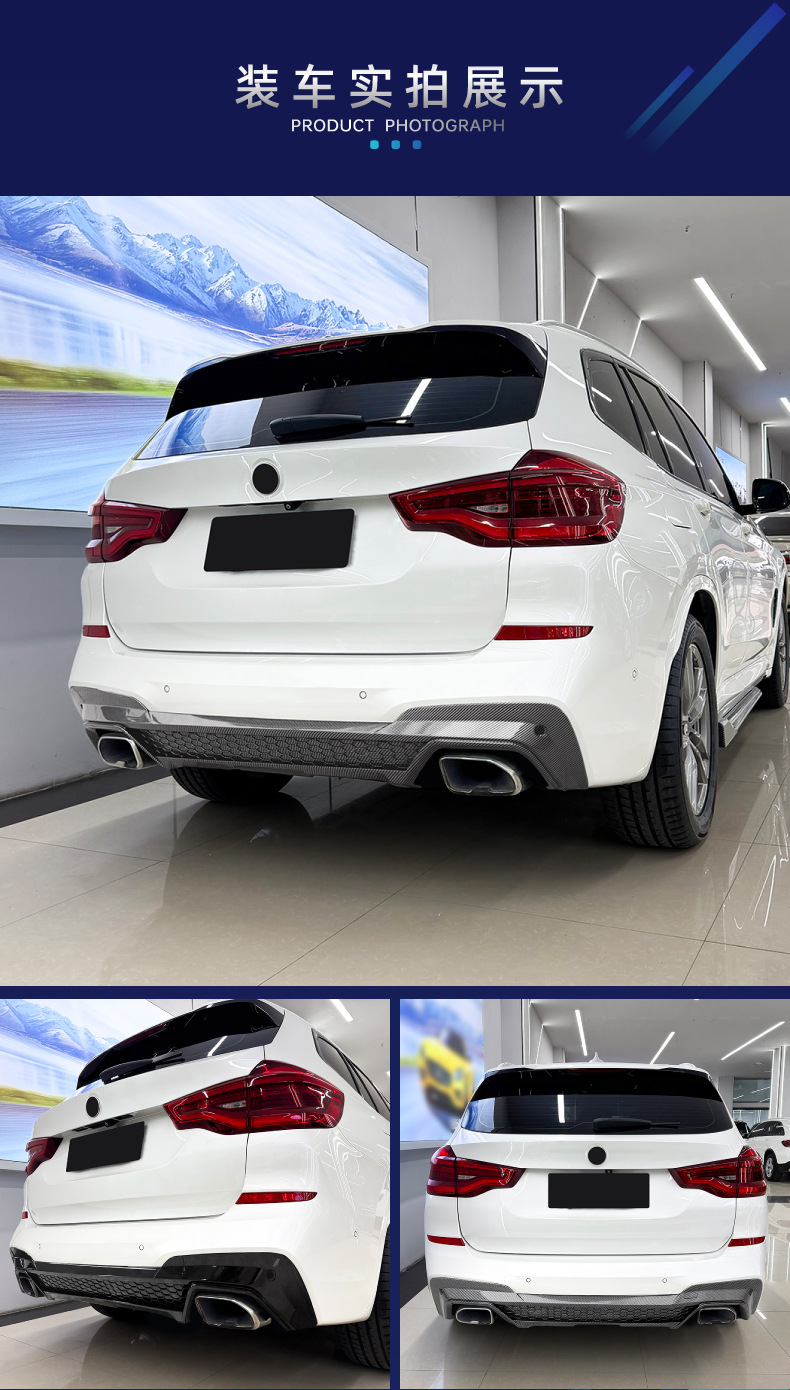 Suitable for BMW X3 G01 M Sport 2018-2021, X3M style rear lip spoiler, for cross-border modification