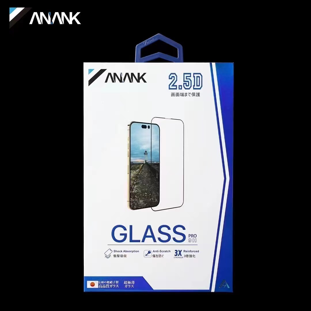 Pantalla de seda HD 2.5D Xunzi