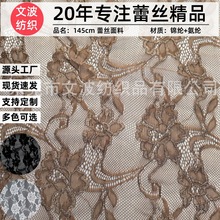 �F؛�����ٽz�����B��ȹ���´�߅���b�o���b�ɫ�U�մ�������