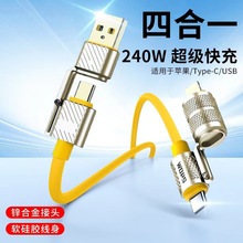 �ĺ�һ240W������䔵�������϶��m���O���A�鰲׿�֙C��늾�܇�d