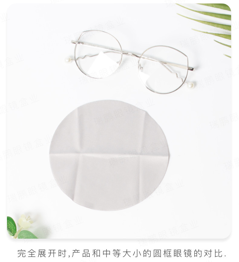 &egrave;&macr;&brvbar;&aelig;