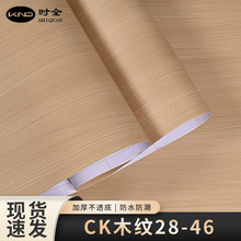 ľ�y��ճ�N����ľ�T���ӼҾ߷��¸�ɫ�N��PVC�Ӻ��ˮľ�y���N