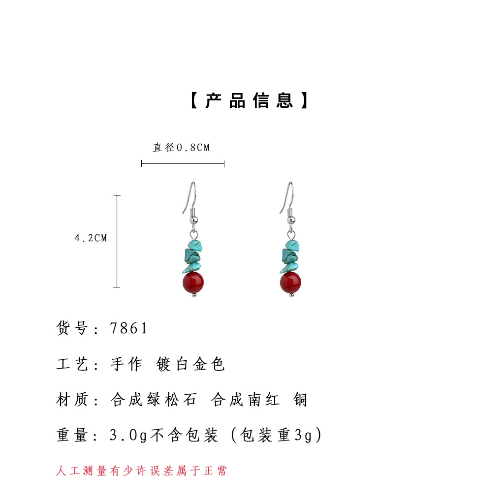 亮眸详情页模板2(2).jpg