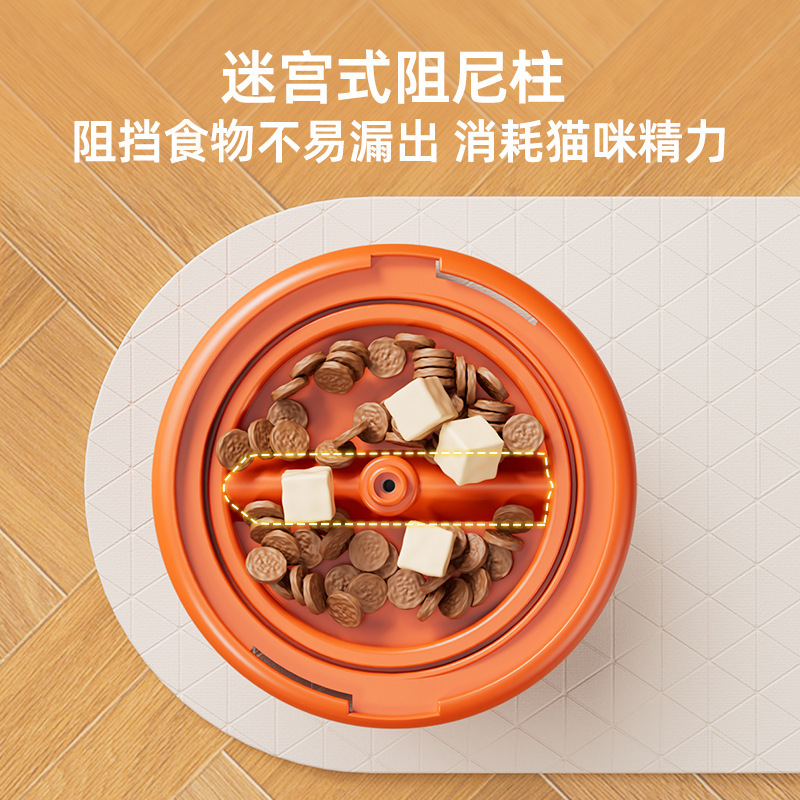 狗狗漏食器益智小黄鸭脚踩投食器小狗训导玩具消耗精力冻干发射器|undefined