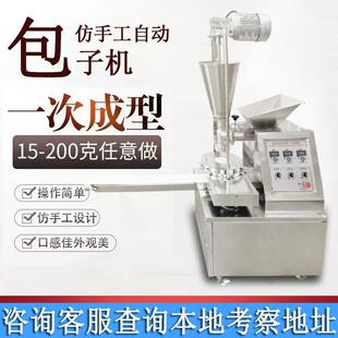 ���әCȫ�Ԅ�����С���¿��ԄӰ����әC���z�^�W����һ�w�C�S��