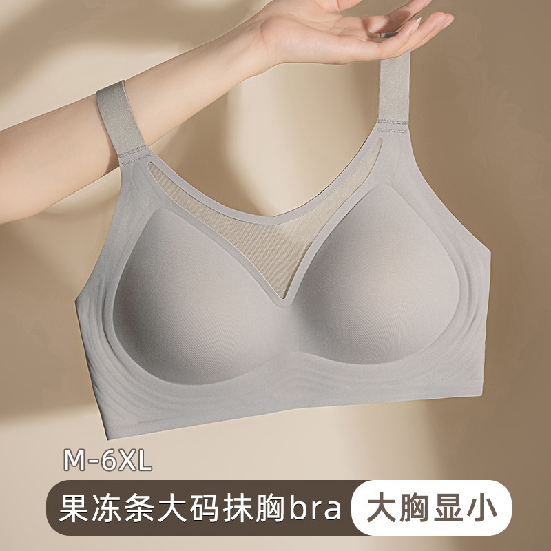 plus size Underwear Large Chest Small Anti-sagging Tube Bra Push-up Auxilary Breast Upper-support Adjustable Bra for Women chubby girl